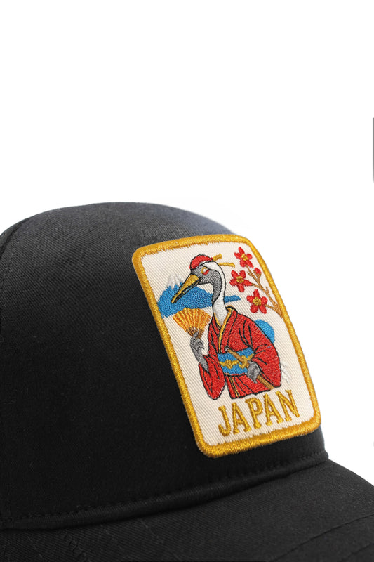 Beyzbol Şapka - Ülke Koleksiyonu - Japonya Siyah
