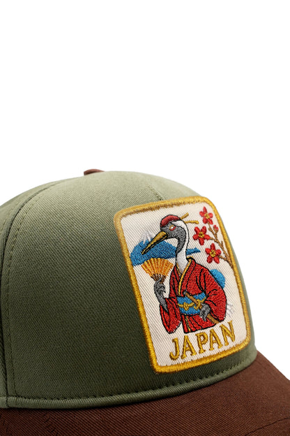 Beyzbol Şapka - Ülke Koleksiyonu - Japonya Haki