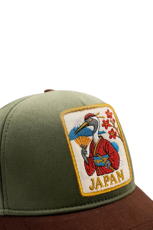 Beyzbol Şapka - Ülke Koleksiyonu - Japonya Haki